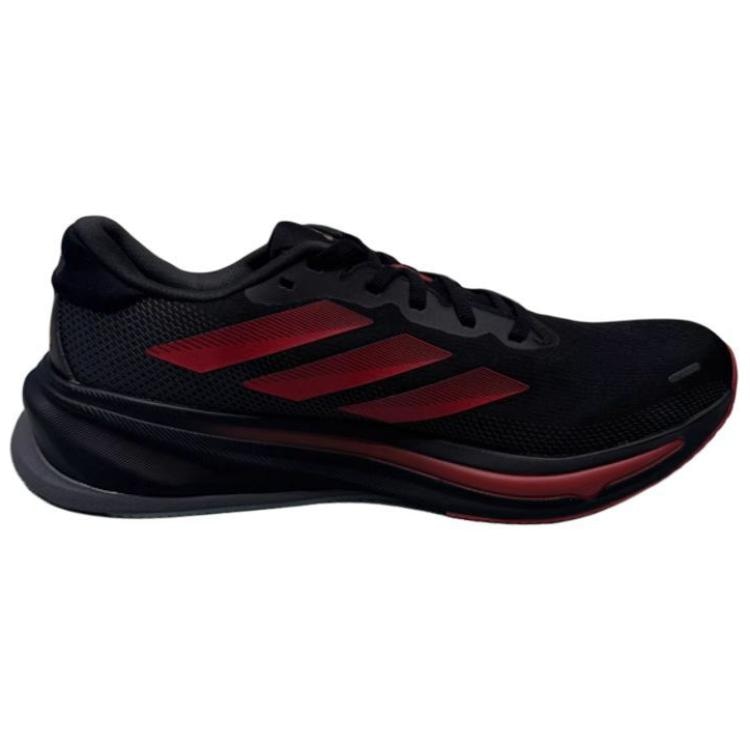 Adidas Supernova Rise 2 CNY — фото 1