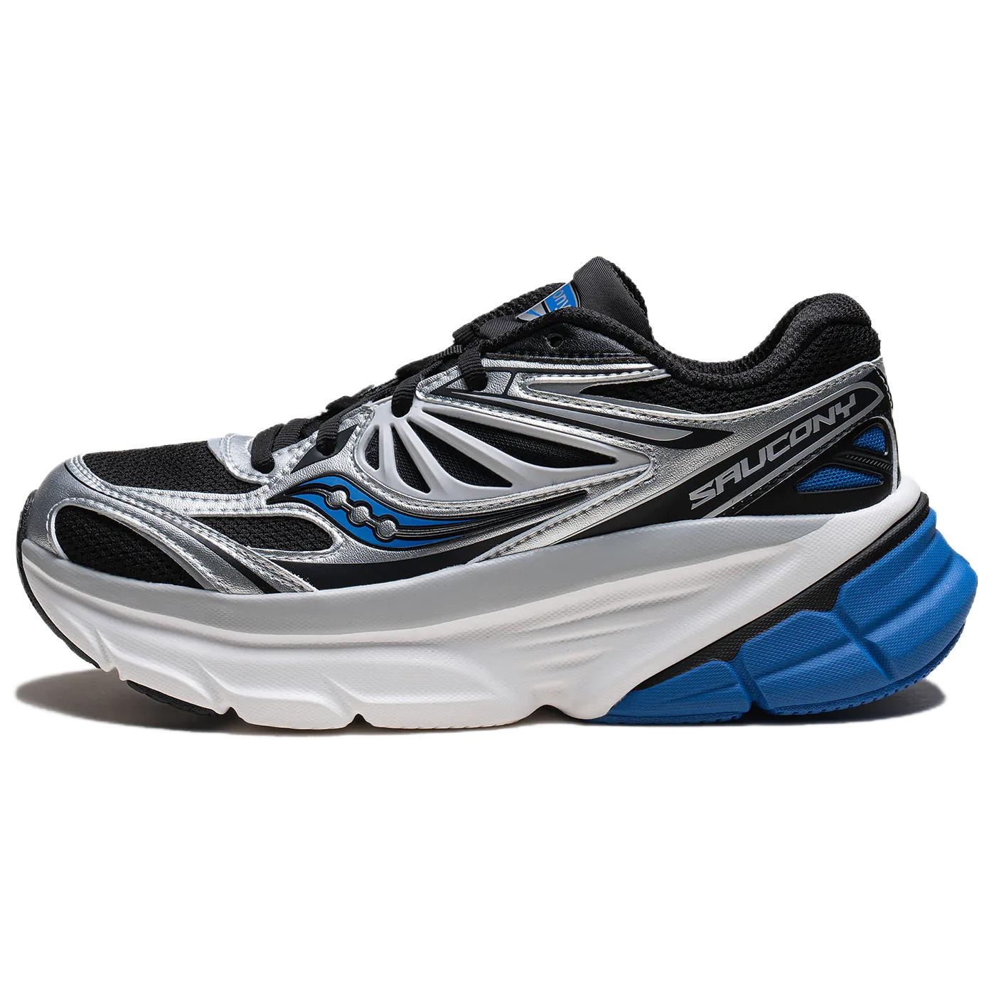 Saucony Guard 2K Silver Black