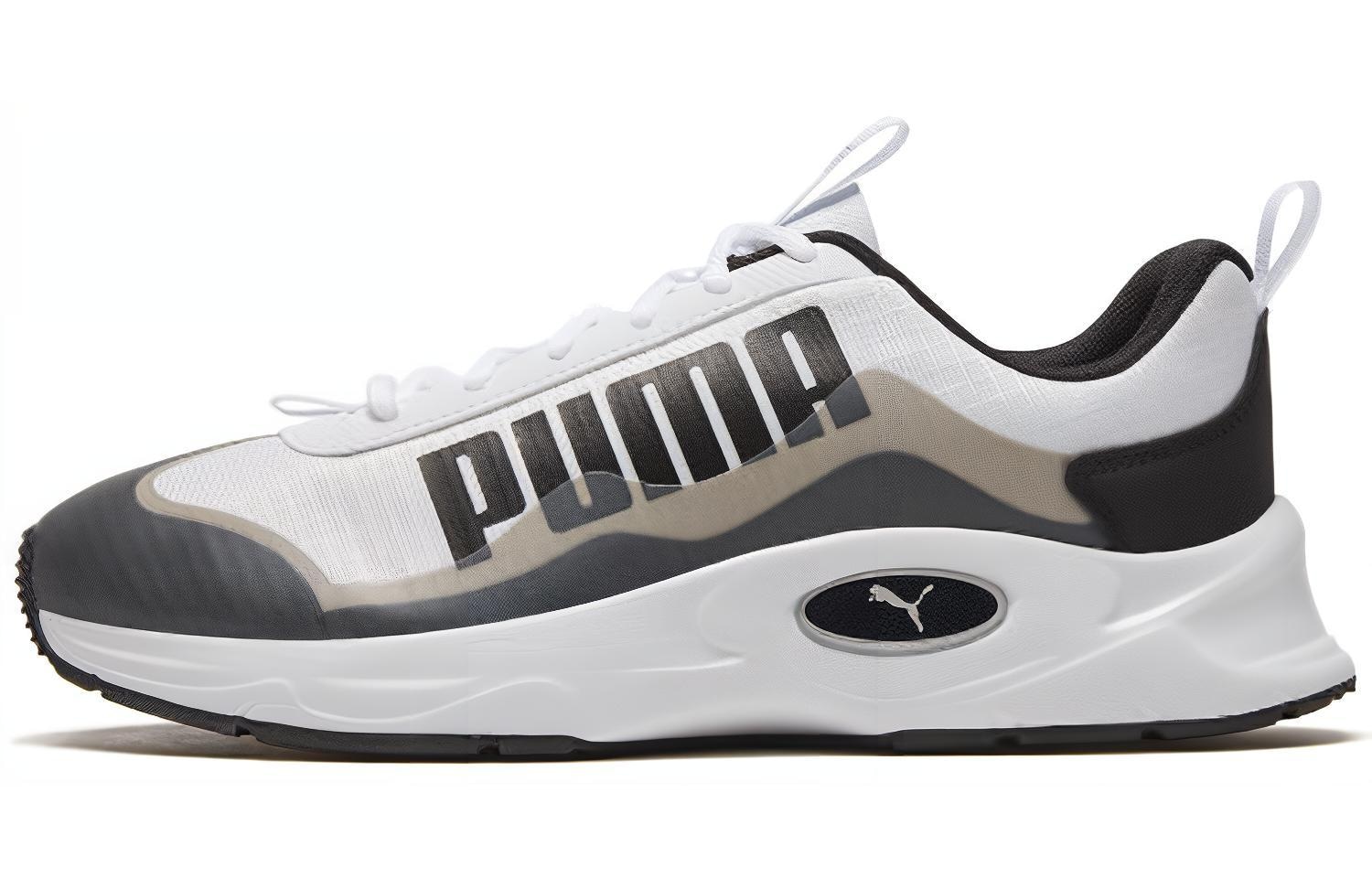 Puma Nucleus Utility