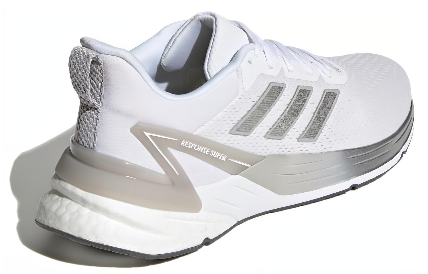 Adidas Response Super 2.0 White Grey — фото 3