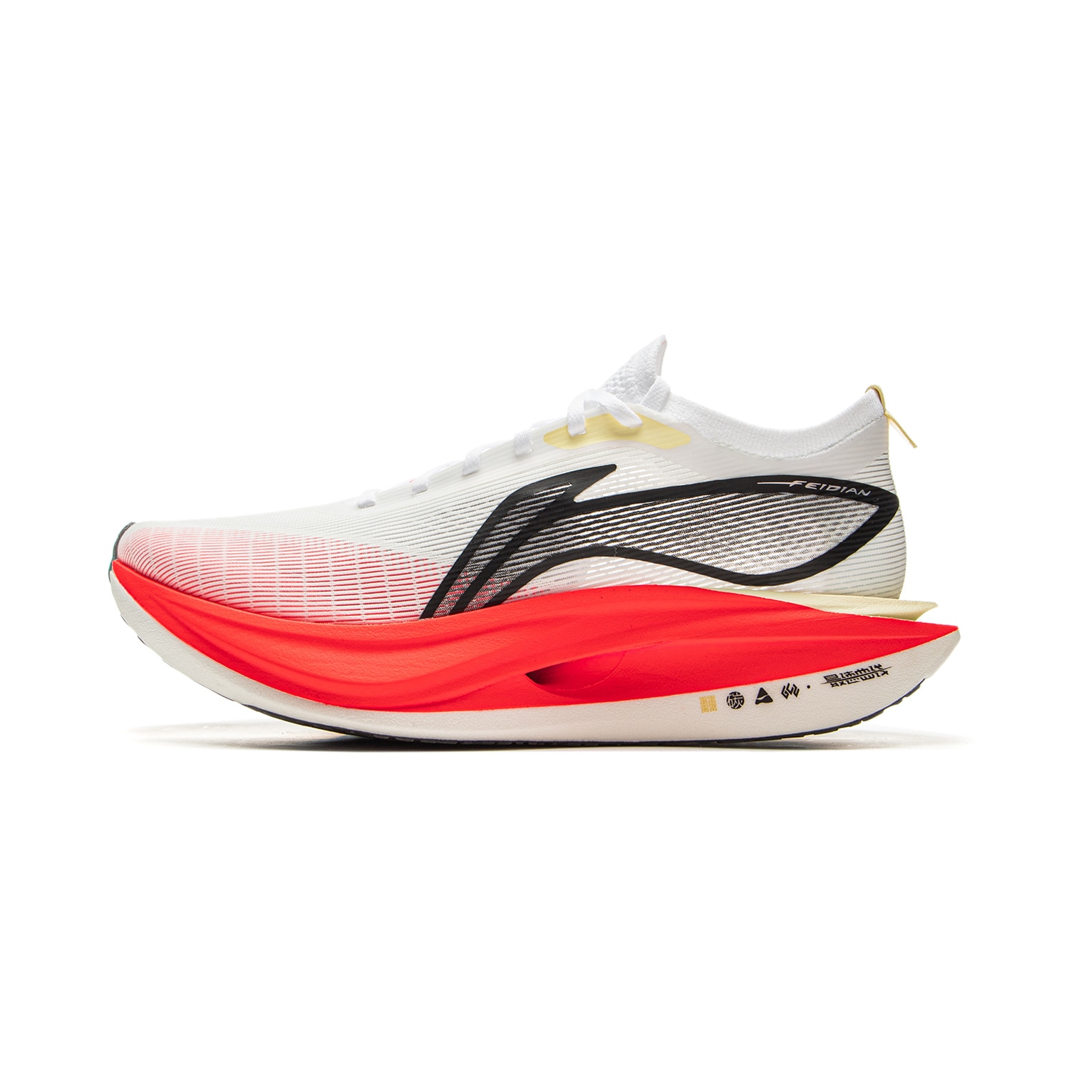 李宁 LiNing Feidian 5 ELITE