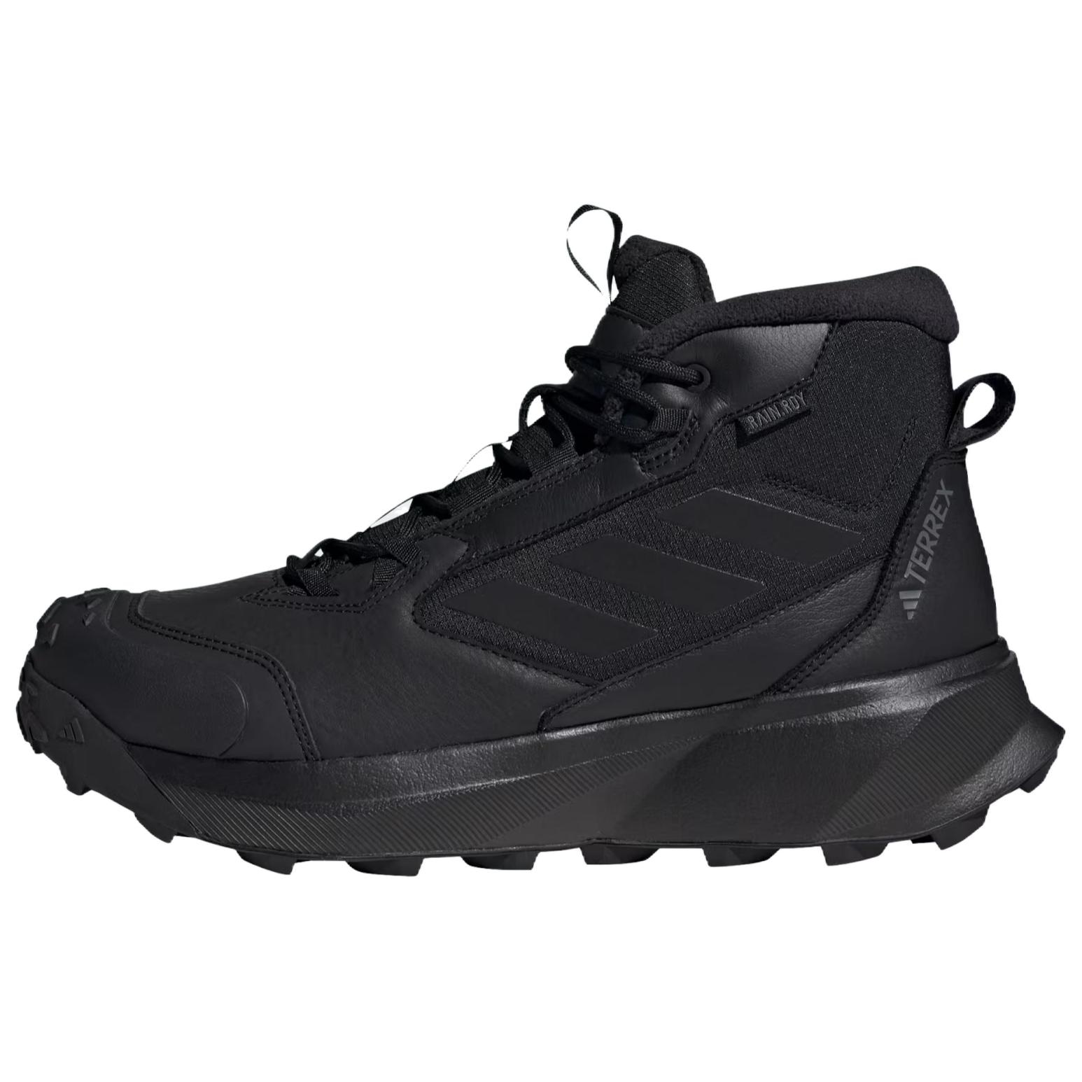 adidas Terrex