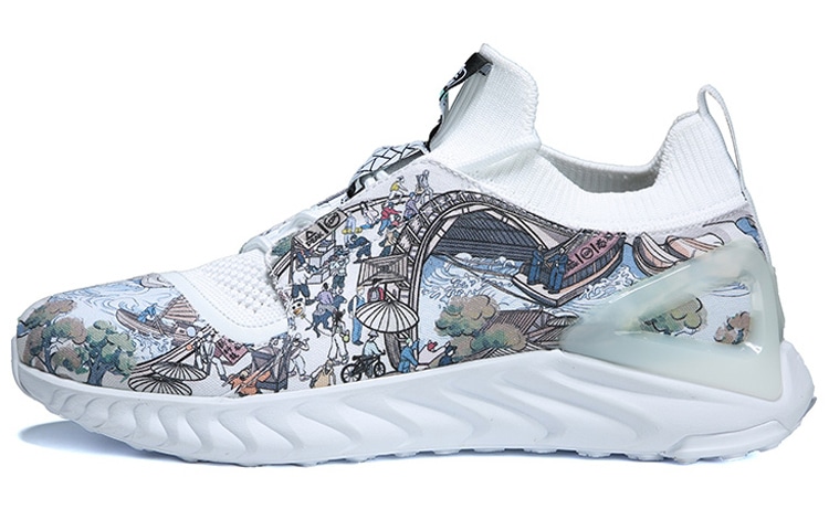 匹克 Peak Tai Chi Running Shoes White