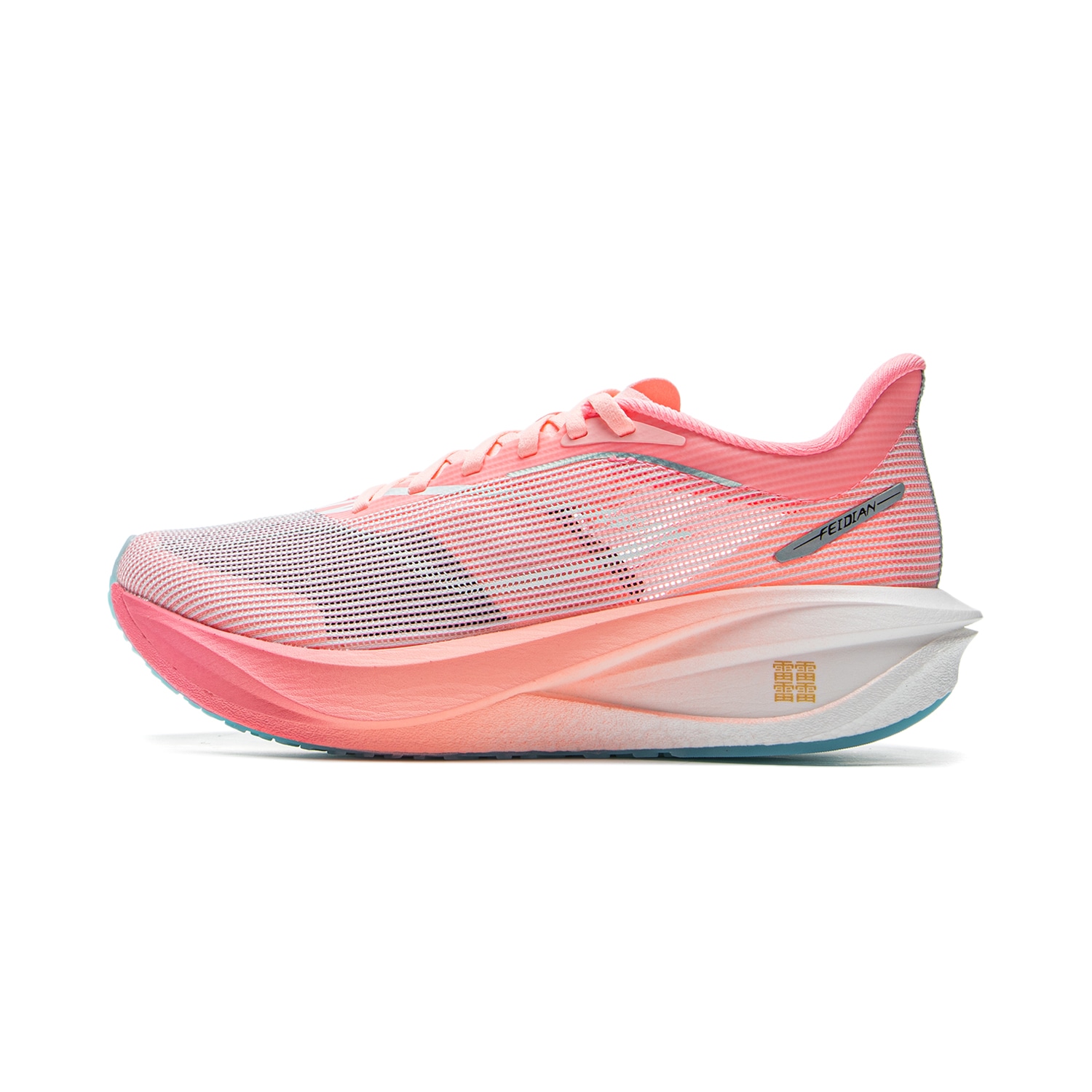 Li-Ning LiNing Feidian 5 Challenger Fluorescent Soft Pink