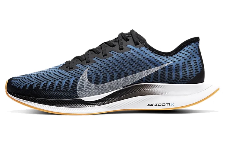 Nike Pegasus turbo 2 Zoom