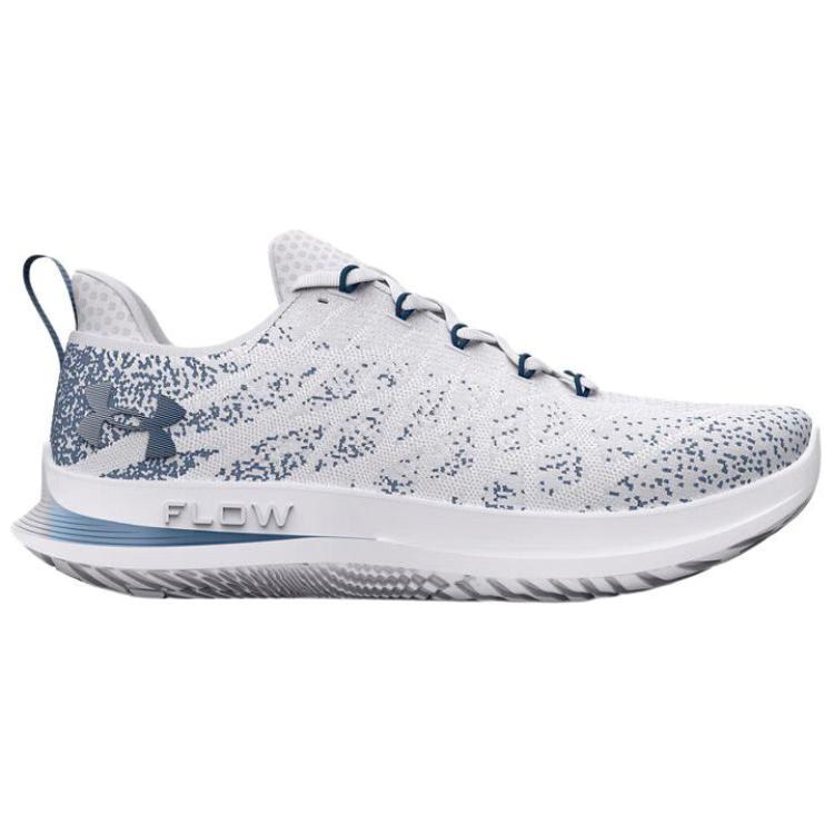 Under Armour Velociti 3 White — фото 1