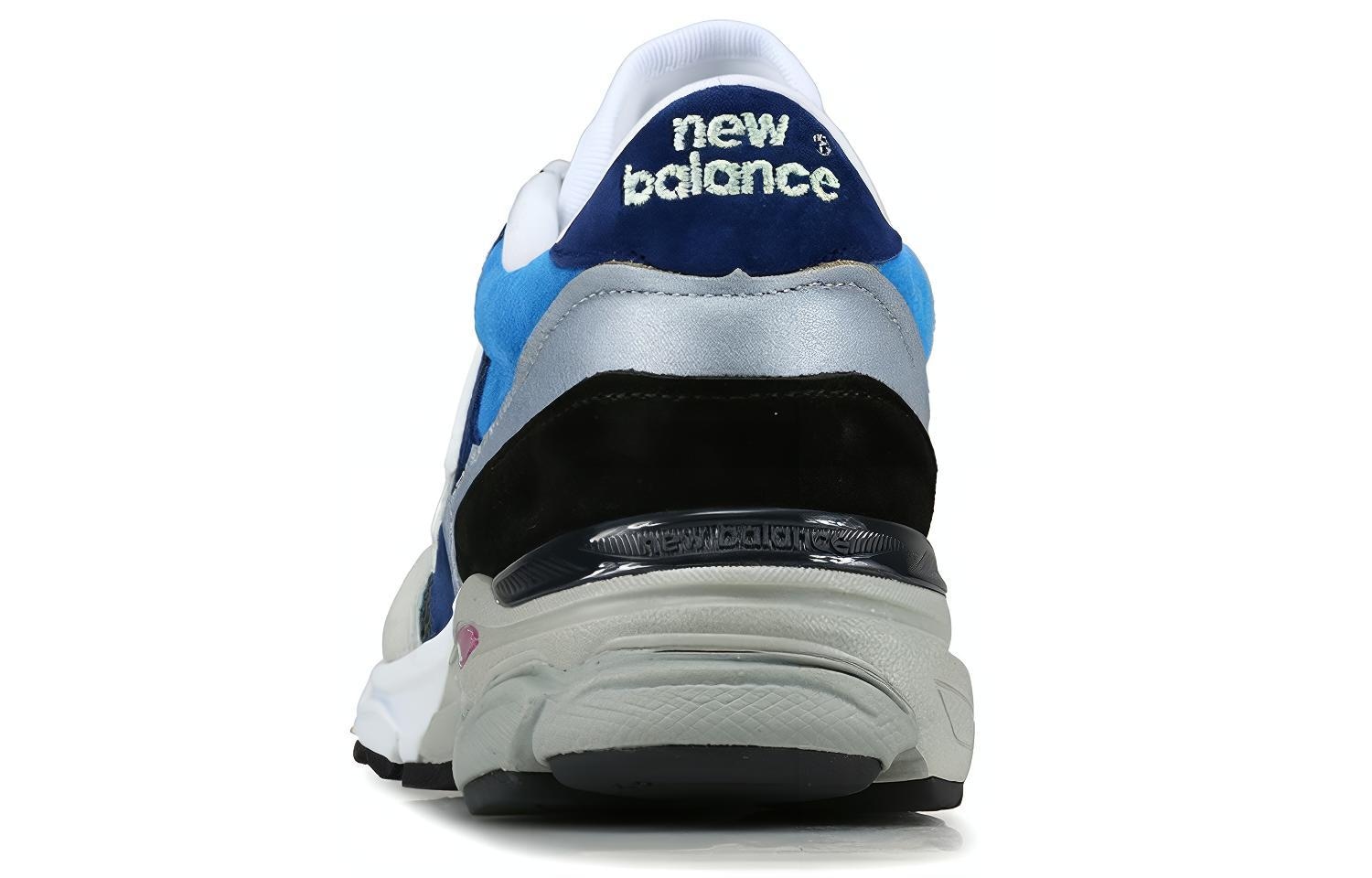 New Balance Бег (Арт. M7709FR) — фото 4
