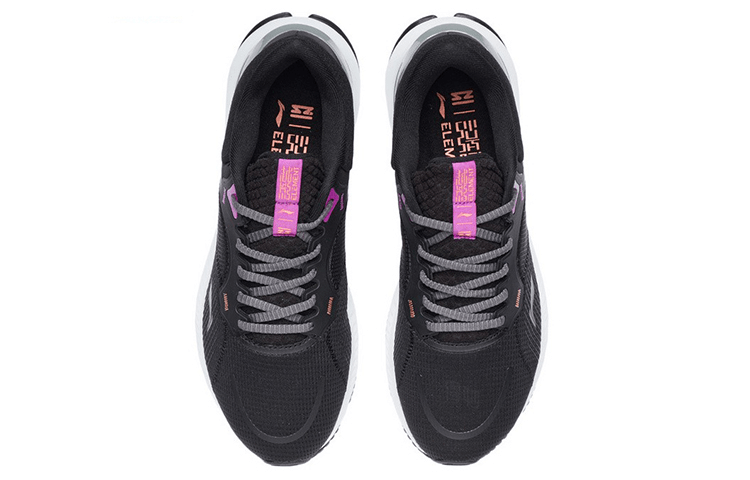Li-Ning LiNing Element — фото 3