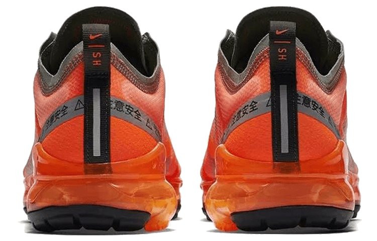 Nike Vapormax Shanghai Limited Edition 2019 — фото 3
