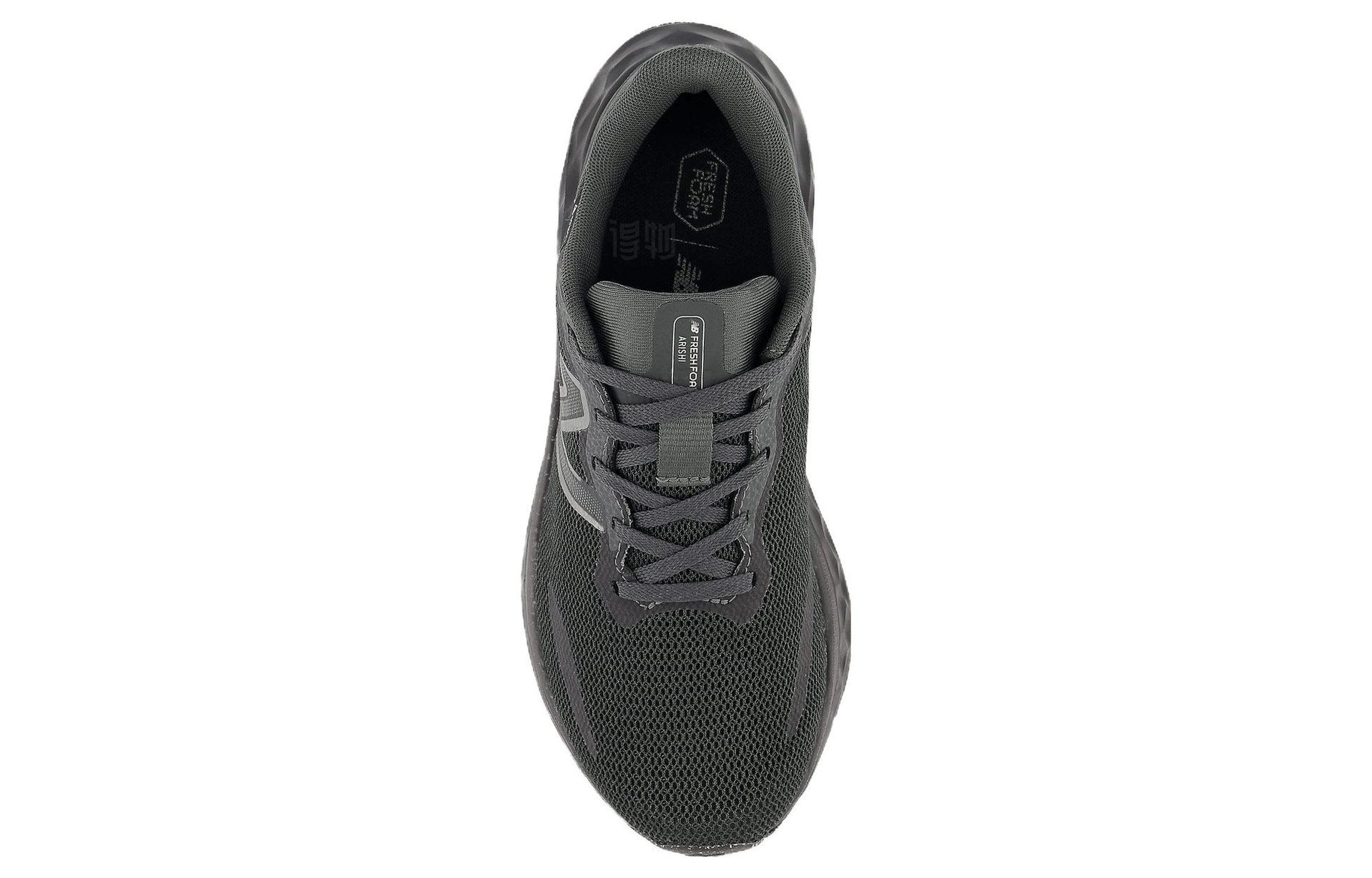 New Balance NB Fresh Foam Arishi v4 GTX — фото 3
