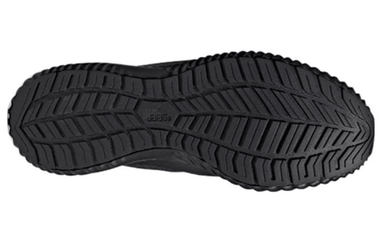 Adidas Climawarm Bounce — фото 3