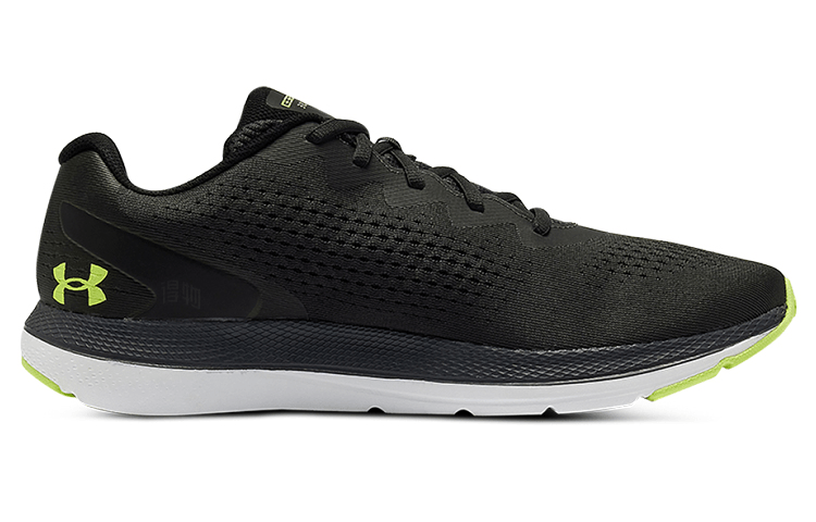 Under Armour Charged Impulse 2 — фото 1