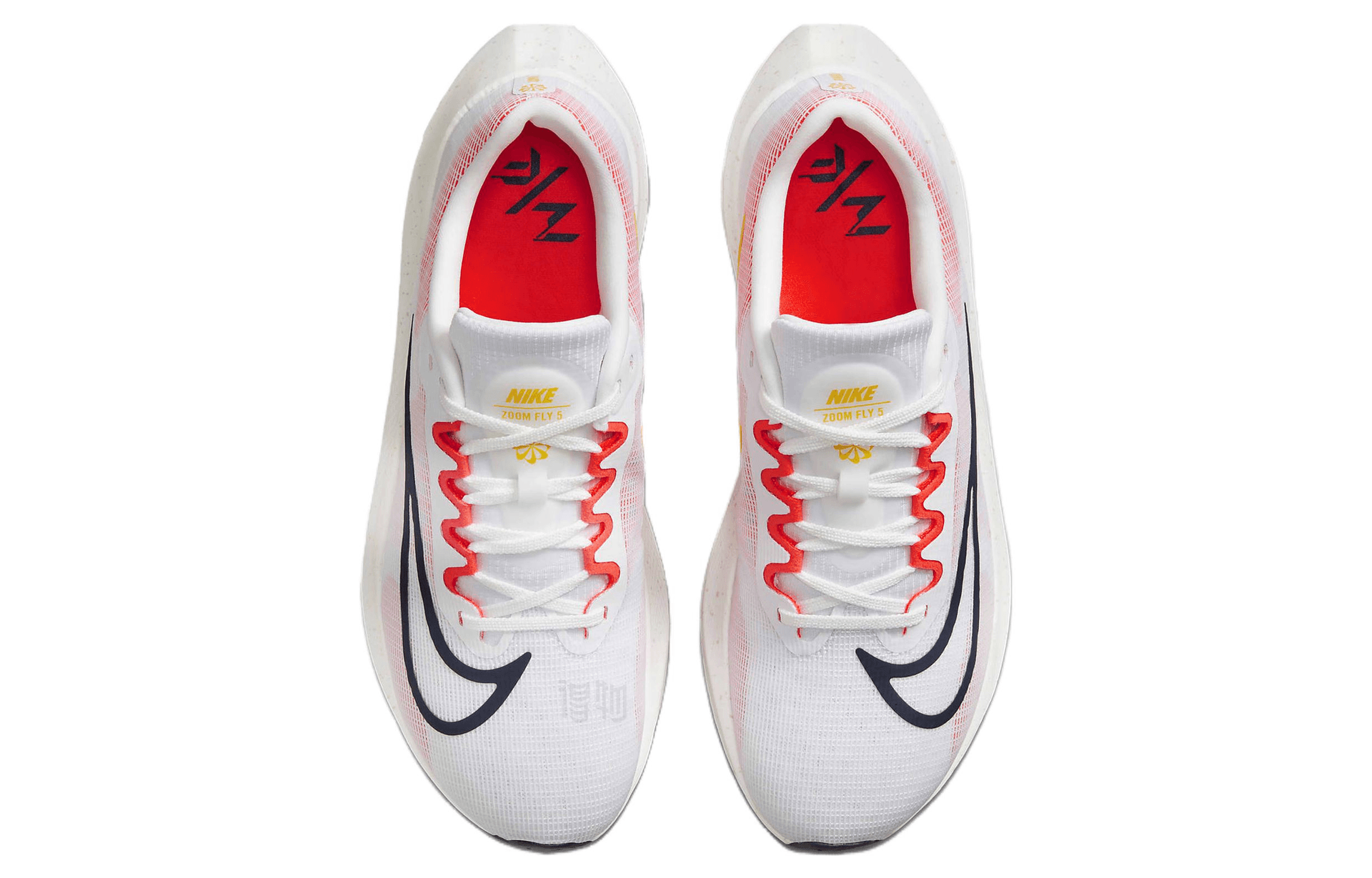 Nike Zoom Fly 5 White — фото 3