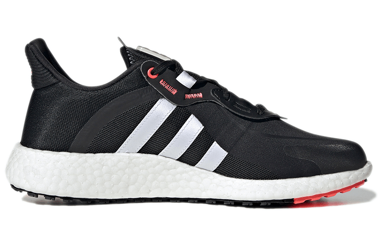 Adidas Jelly Boost — фото 1