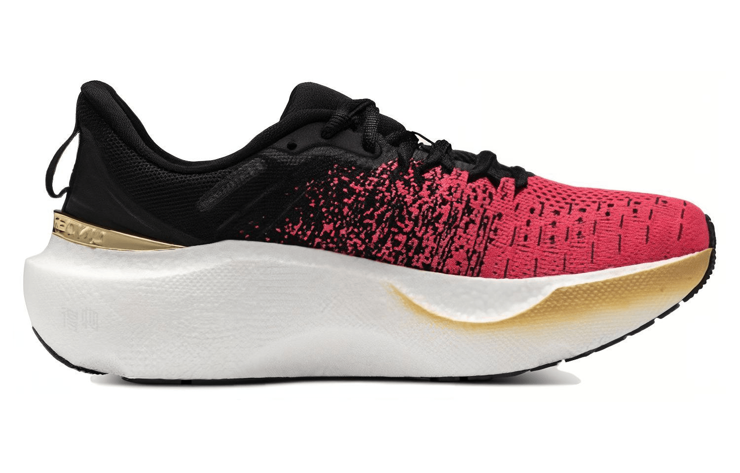 Under Armour Infinite Elite — фото 1
