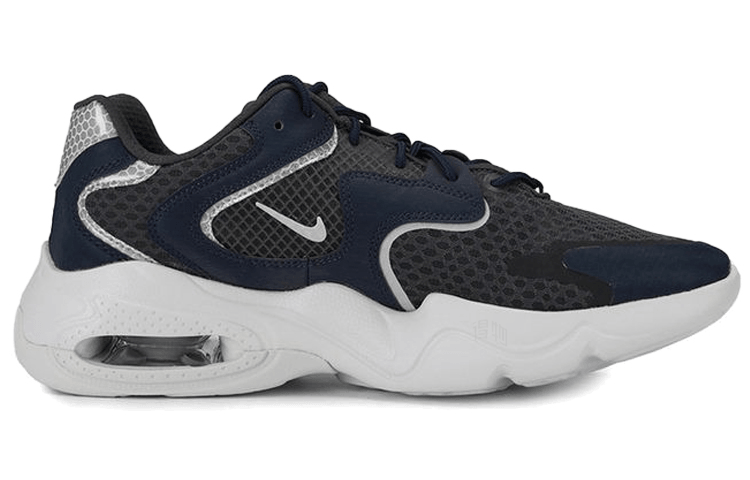 Nike Air Max 2X SE — фото 1