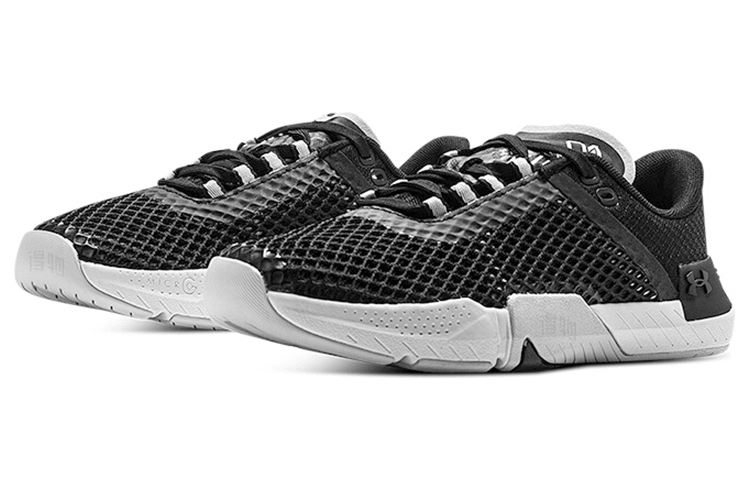 Under Armour Tribase Reign 4 — фото 1