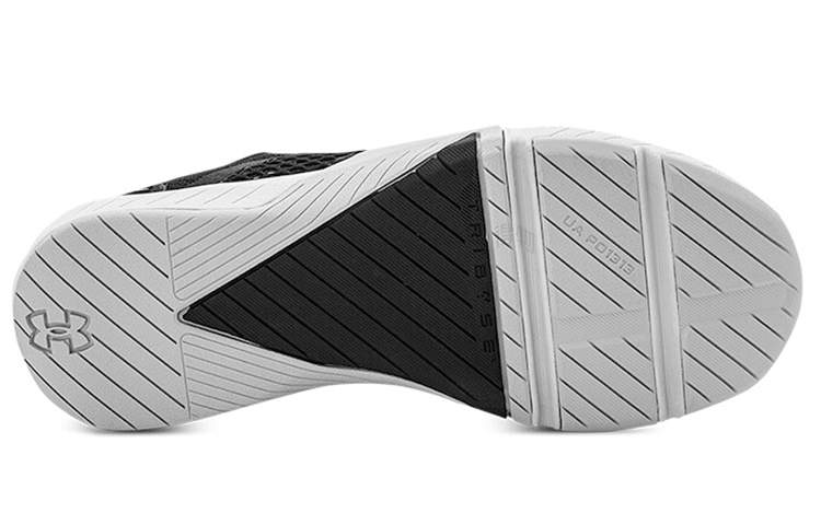 Under Armour Tribase Reign 4 — фото 3