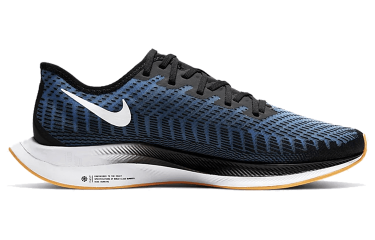 Nike Pegasus turbo 2 Zoom — фото 1