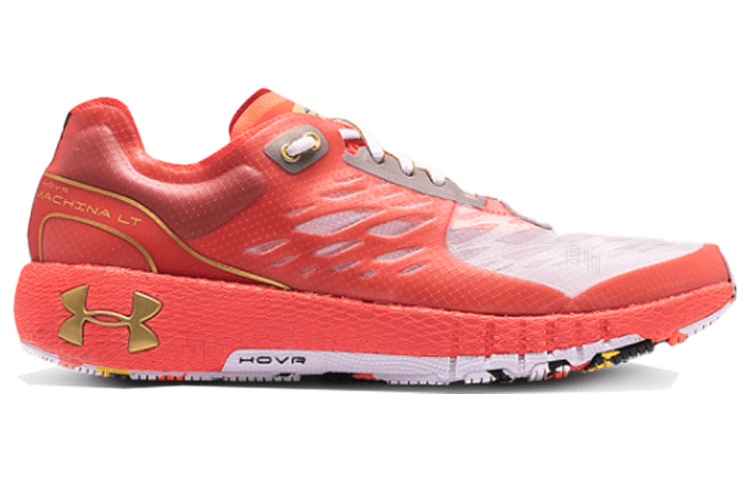 Under Armour HOVR Machina 1 Upstream Camo — фото 1