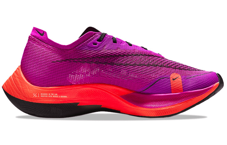 Nike ZoomX Vaporfly Next% 2 Purple — фото 1
