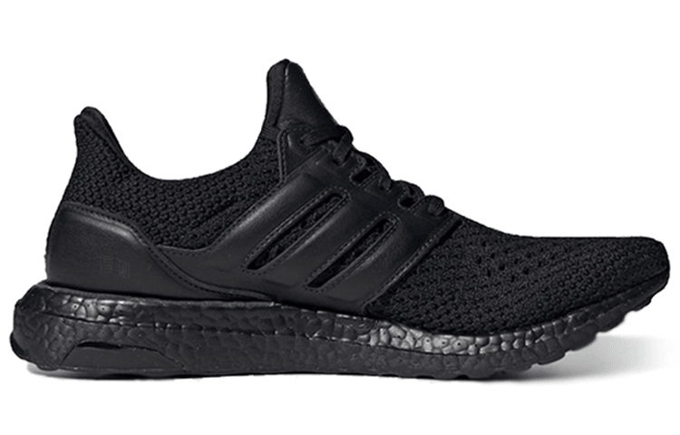Adidas Бег (Арт. EG8088) — фото 1