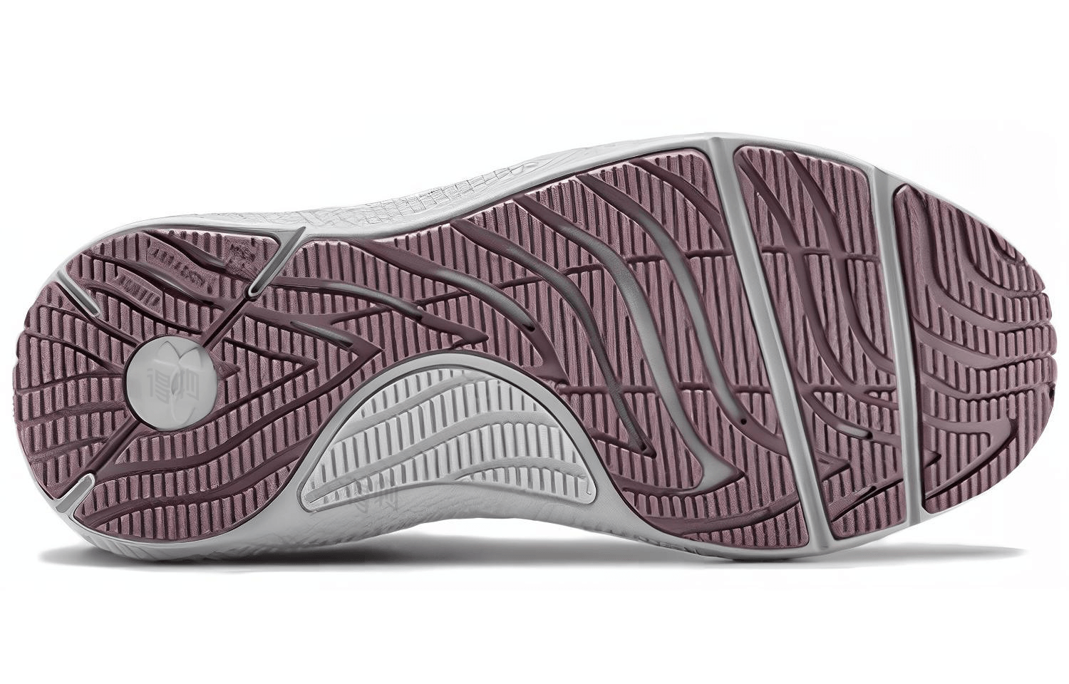Under Armour Charged Paste 2 Twist — фото 3