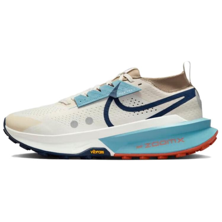 Nike Zegama Trail 2