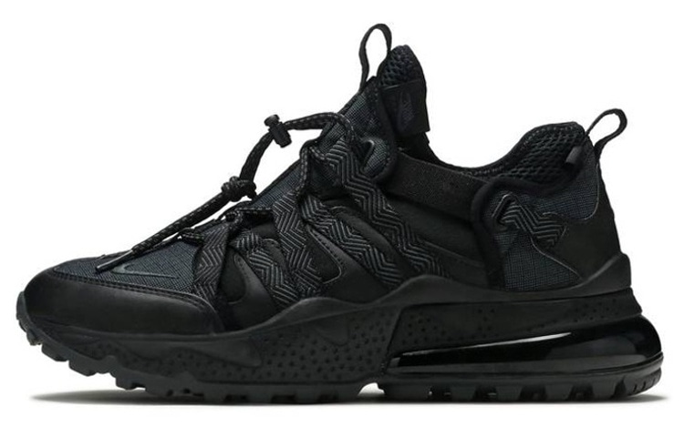 Nike Air Max 270 Black