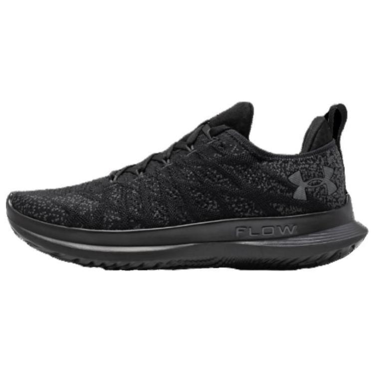 Under Armour Hovr Velociti 3