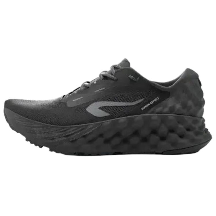 迪卡侬 DECATHLON DECATHLON KIPRUN KS900.2
