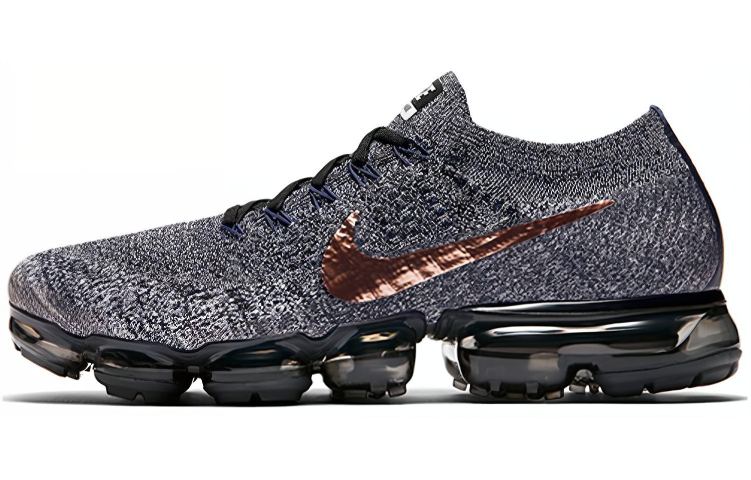Nike Vapormax Explorer Dark