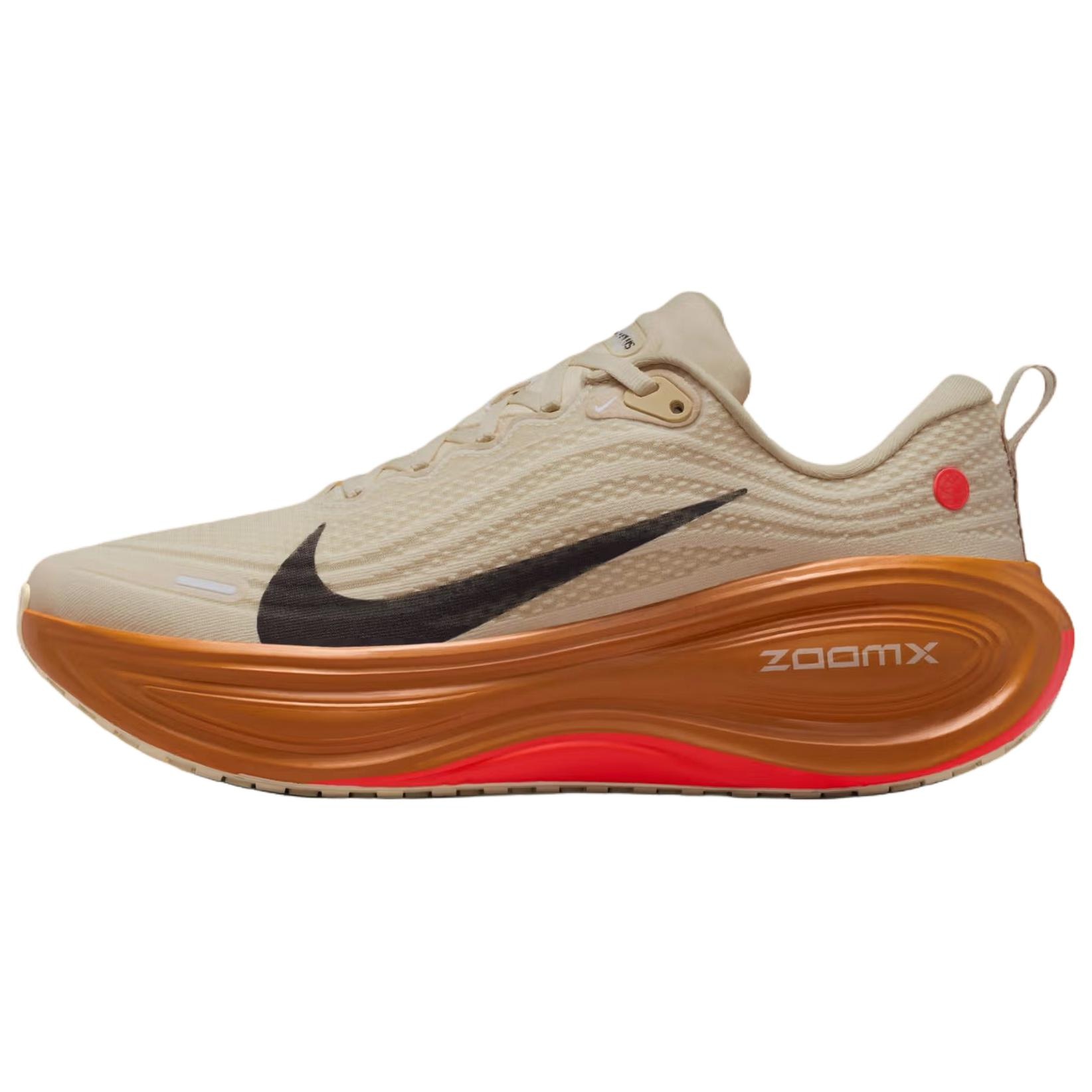 Nike Vomero Plus "Running Poets"