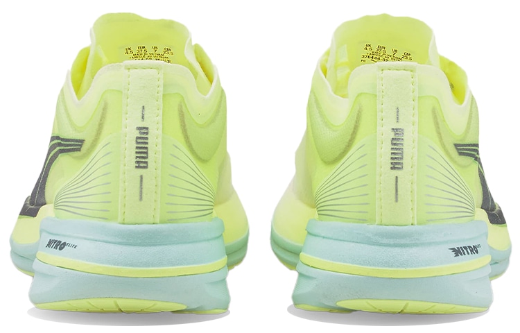 Puma Diviate Nitro Elite Racer — фото 3