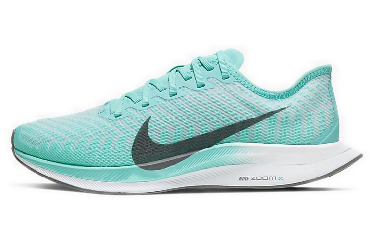 Nike Pegasus Turbo 2 Aurora Green