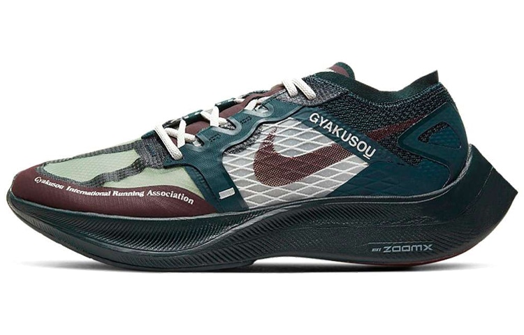 Nike ZoomX Vaporfly