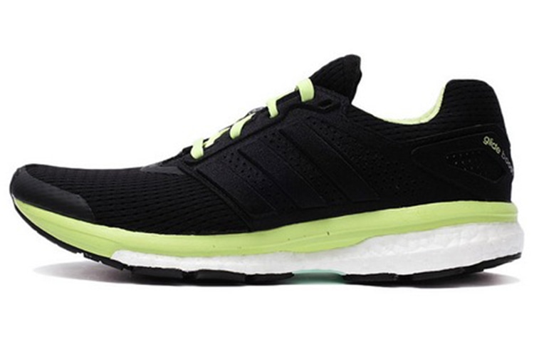 Adidas Supernova Glide Boost 7