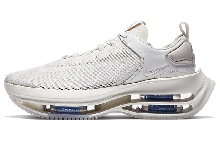 Nike Zoom Double Stacked