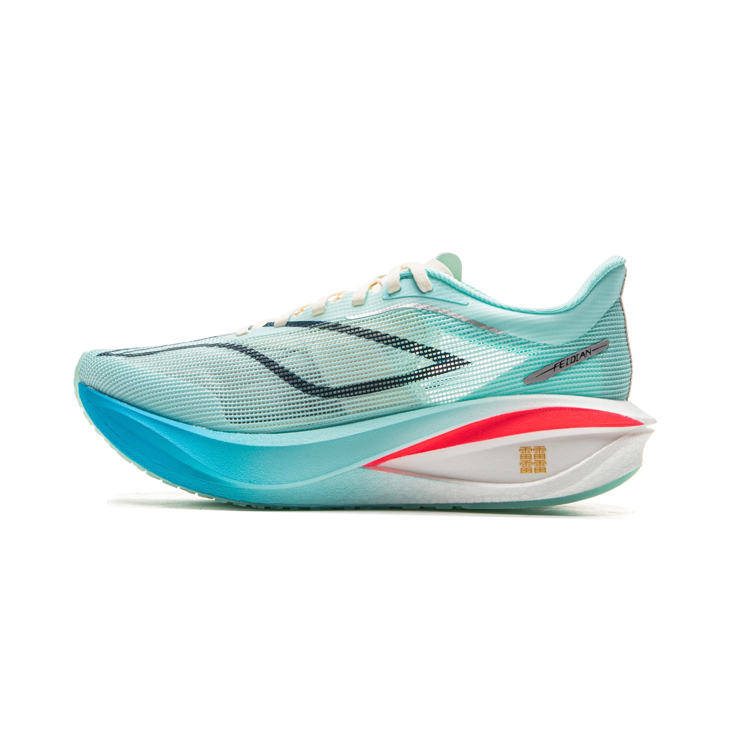 李宁 LiNing Feidian 5 Challenger Blue