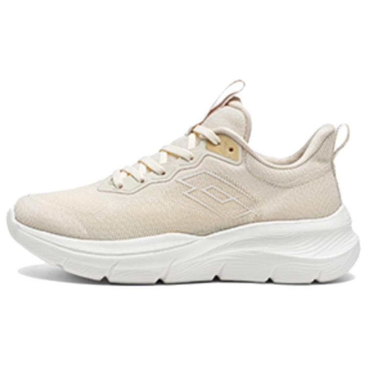 Lotto Running Shoes Grey