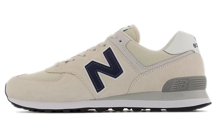 New Balance 574 v2 Brown