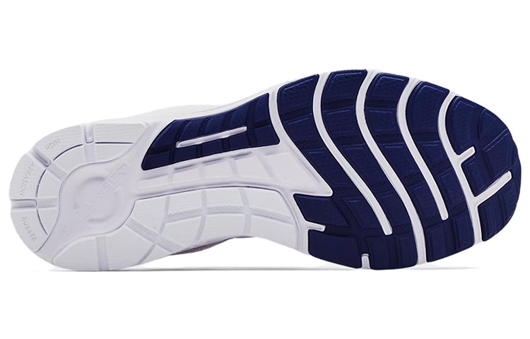 Under Armour Charged Escape 3 White — фото 4