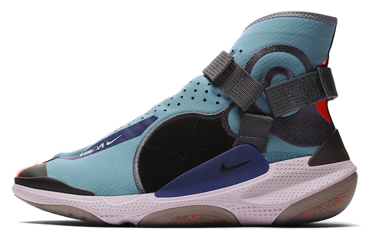 Nike ISPA Joyride Envelope