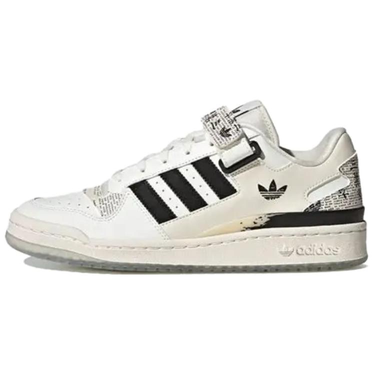 adidas originals adidas Forum Low