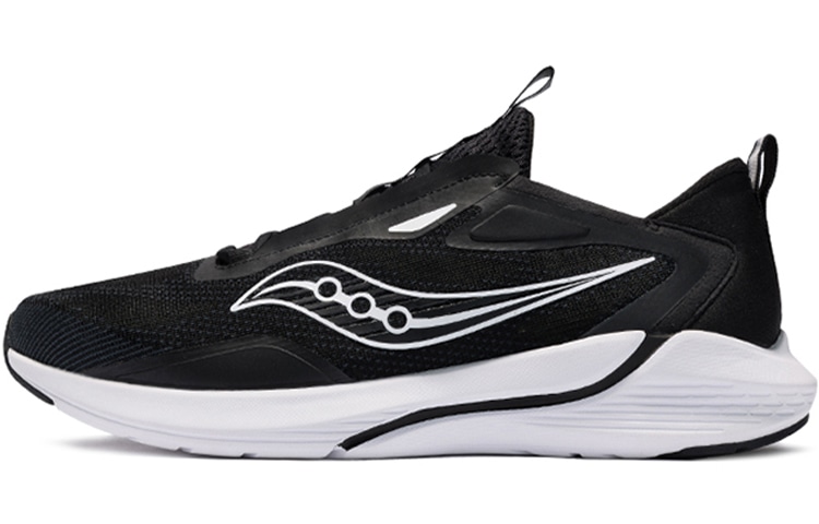 Saucony Humming