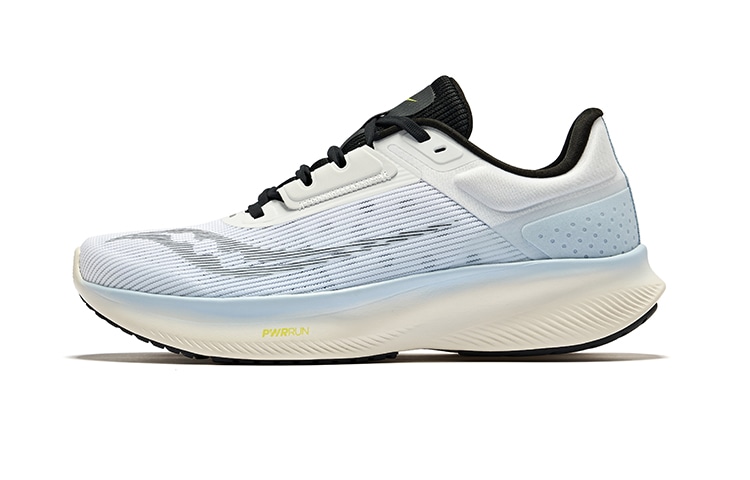 Saucony Vessel