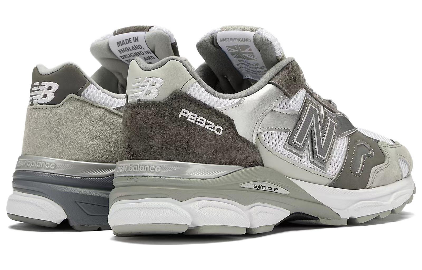 New Balance Бег (Арт. M920PPB) — фото 4
