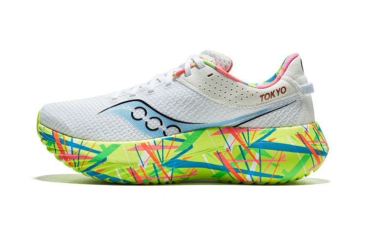 Saucony Kinvara Pro White Yellow