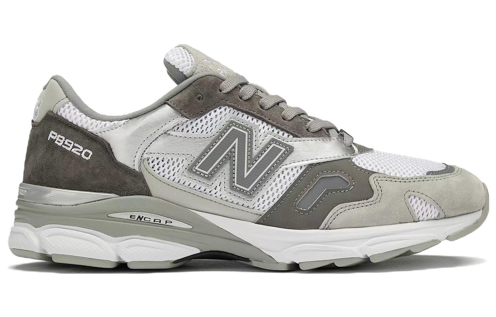 New Balance Бег (Арт. M920PPB) — фото 1