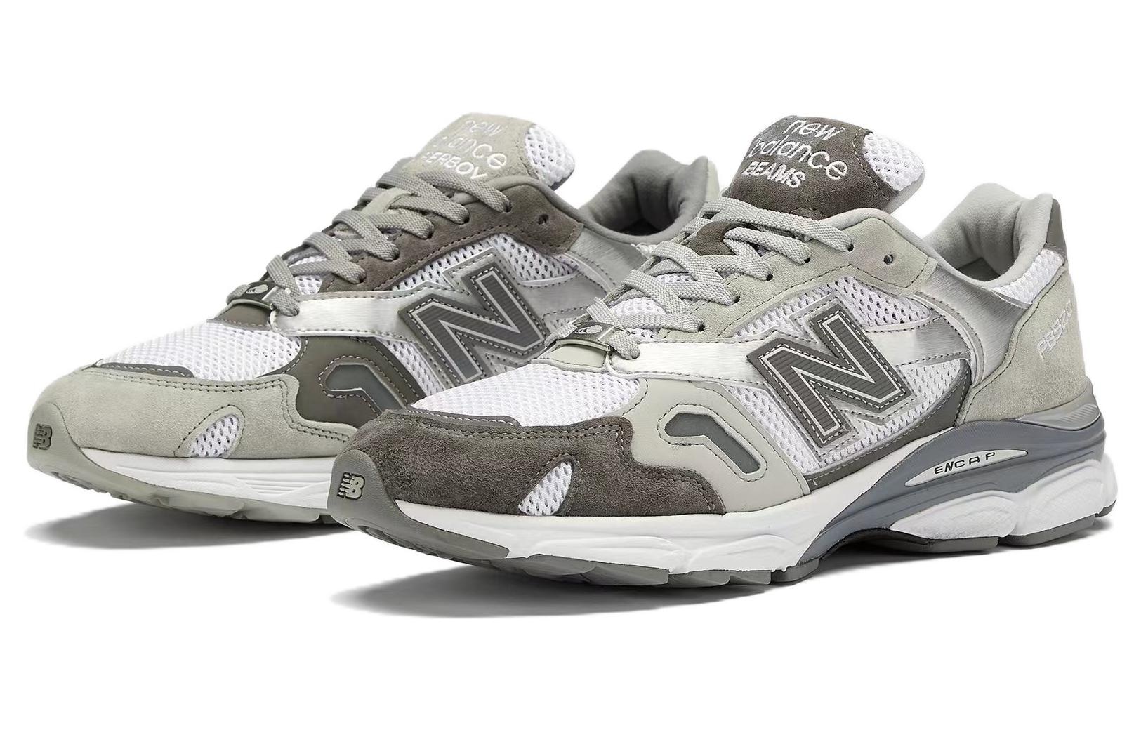 New Balance Бег (Арт. M920PPB) — фото 2